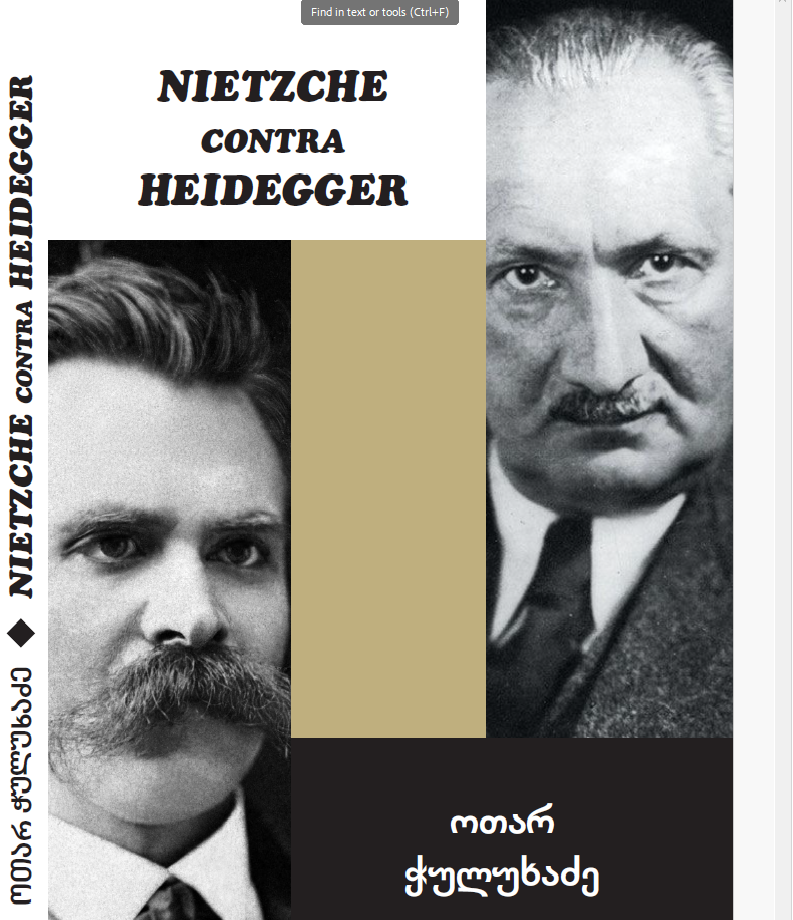 ოთარ ჭულუხაძის Nietzsche contra Heidegger